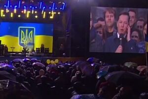 Олег Ляшко по видеосвязи выступил на митинге в Днепропетровске