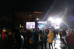 Митинг в Днепропетровске продолжался четыре часа