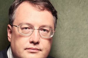 Геращенко: Если бы не решимость, проявленная в Днепропетровске, мы могли бы потерять Украину