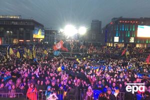 На митинг в Днепропетровске пришли несколько тысяч человек
