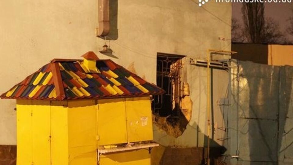 Возле волонтерского центра в Одессе прогремел взрыв. Фоторепортаж