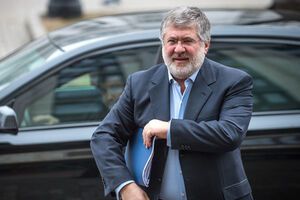 УПЦ КП наградила экс-главу Днепропетровской ОГА Игоря Коломойского