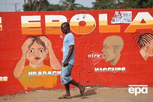 В Гвинее вспышка лихорадки Эбола