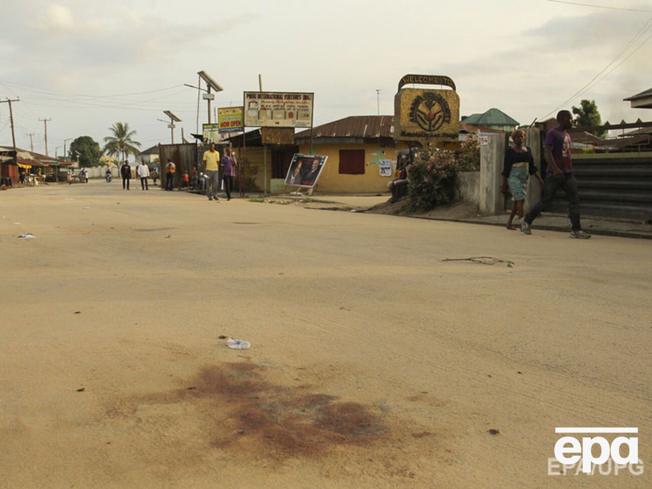 7 марта в отдаленной деревне Буратаи боевики убили по меньшей мере 25 человек