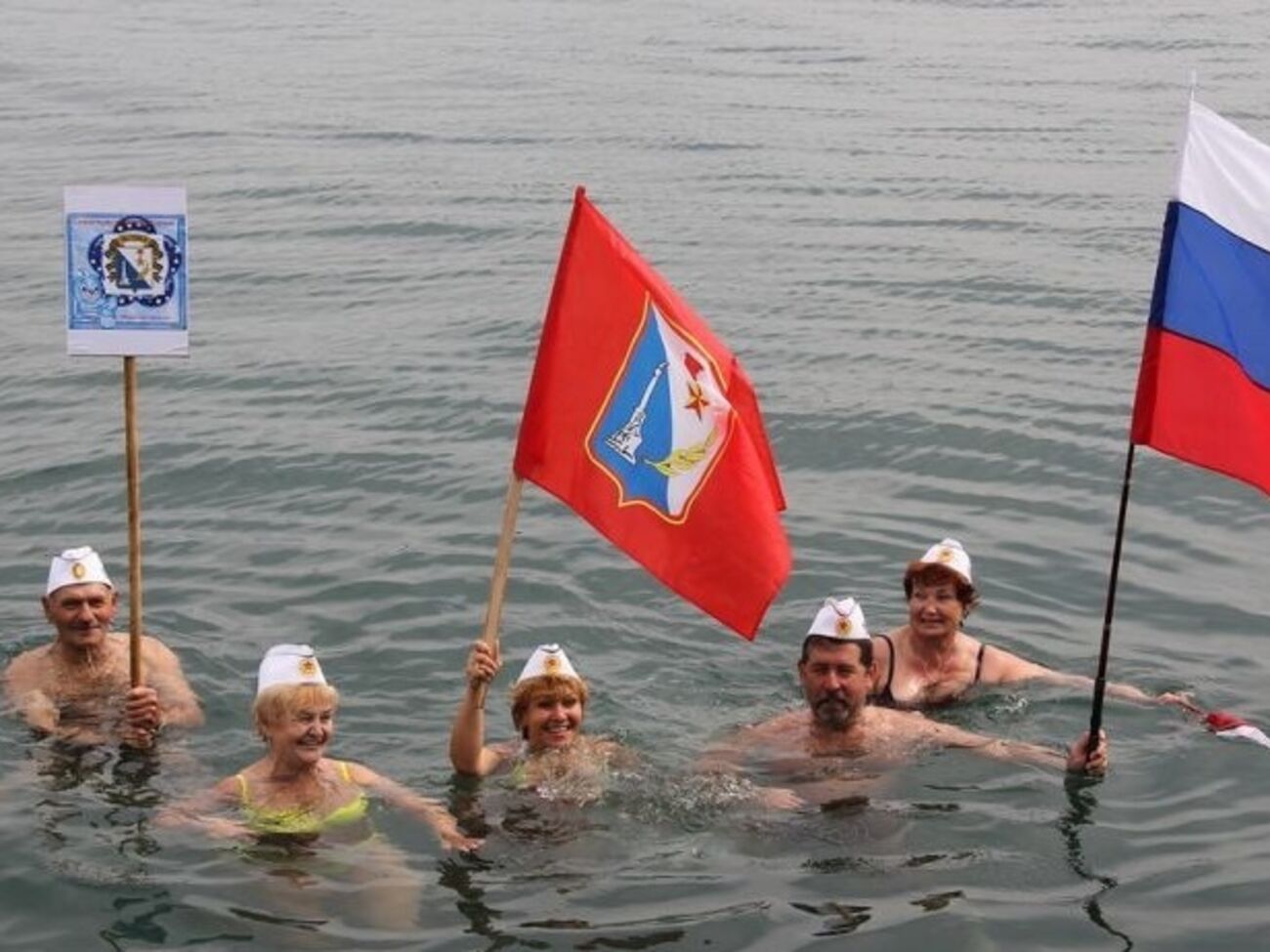 "Моржам" помешала непогода