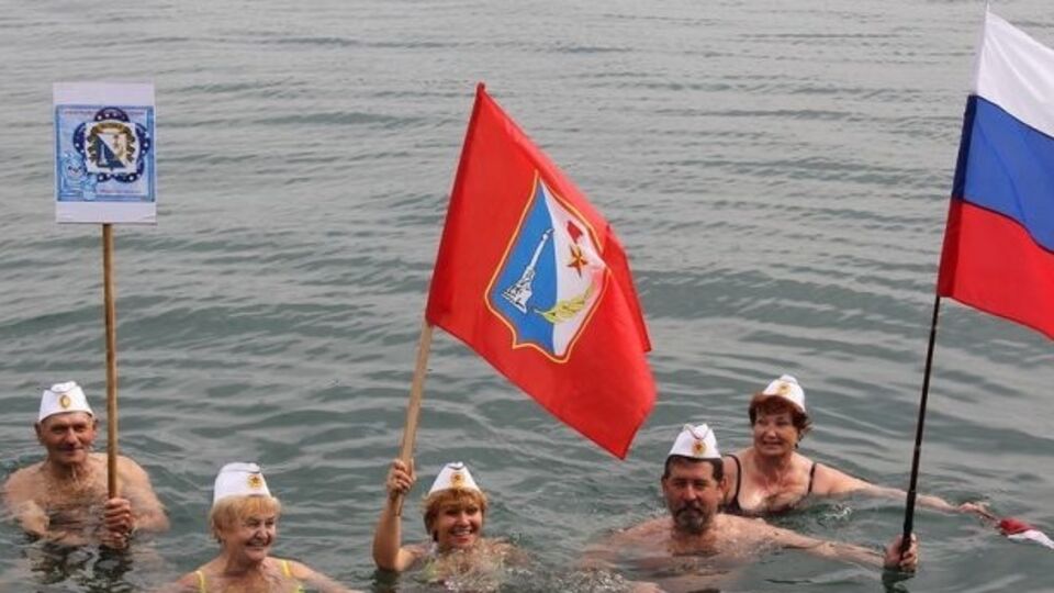 "Моржам" помешала непогода