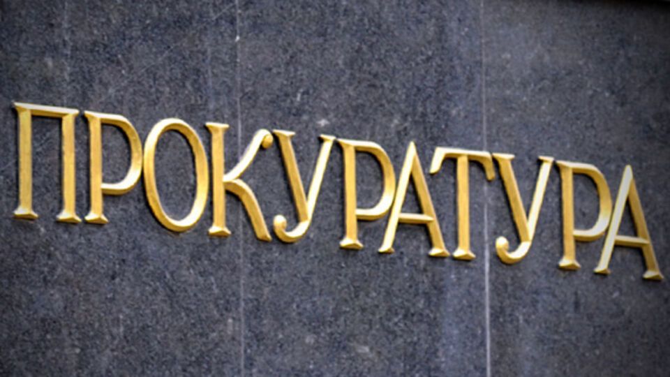 Начальников управлений водных ресурсов задержали при получении взятки