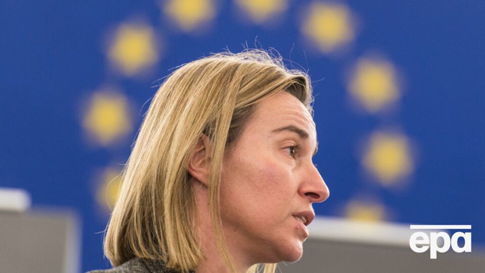 Могерини завтра не приедет в Киев