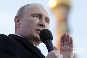 Население поддерживает Путина