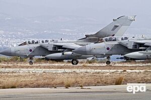 Королевские ВВС Великобритании провели крупнейшие военные учения