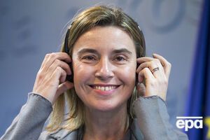 Могерини отменила визит в Киев