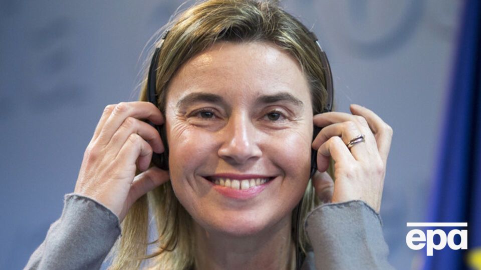 Могерини отменила визит в Киев