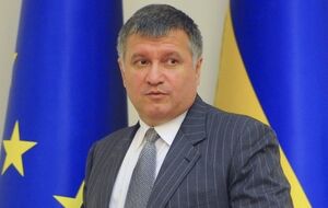 Аваков сообщил, что обучение бойцов Нацгвардии во Львовской области начнется 20 апреля