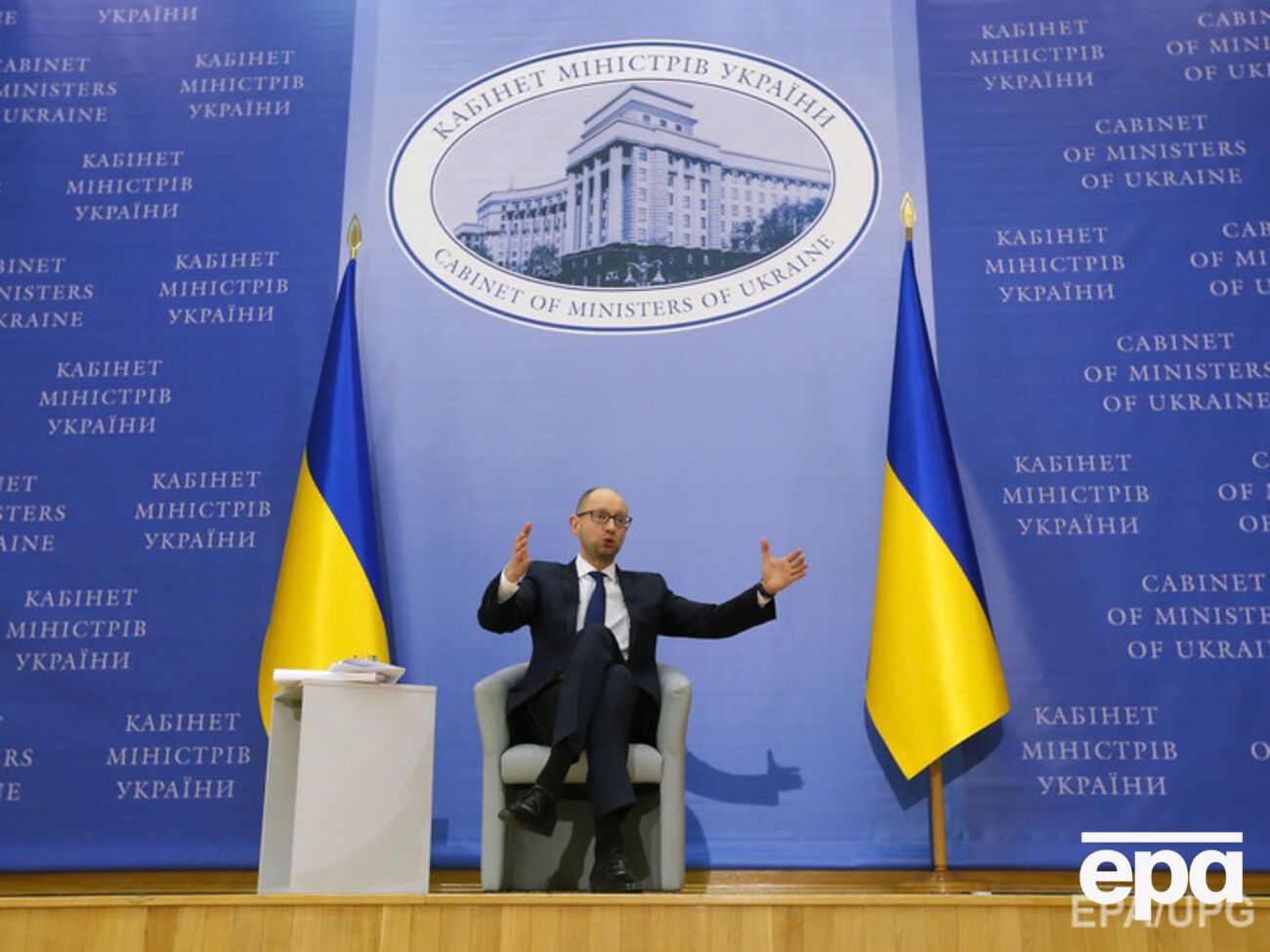 Яценюк готов лично давать показания в Генпрокуратуре