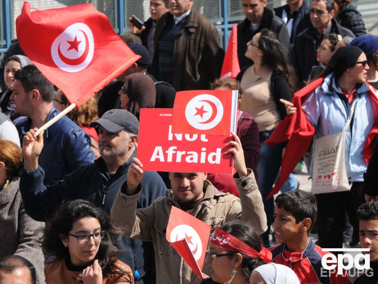 Демонстранты держали плакаты&nbsp;с надписью "Не бойся"