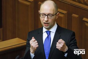 Яценюк заявил, что у Украины есть два года на реформы