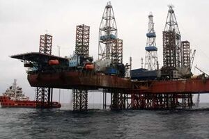 "Черноморнефтегаз" до аннексии Крыма принадлежал "Нафтагазу Украины"