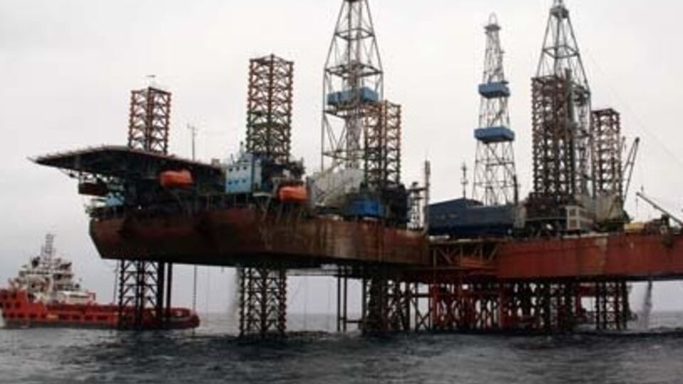 "Черноморнефтегаз" до аннексии Крыма принадлежал "Нафтагазу Украины"