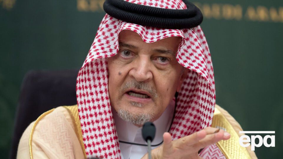 Сауд аль-Фейсал раскритиковал позицию Путина