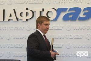 Коболев считает, что газ в Украине должен стоить $250–300