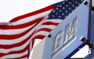 Рабочим завода GM предлагают уволиться по соглашению сторон с выплатой семи окладов