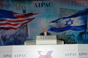 Нетаньяху: Времена, когда евреи безропотно сносили угрозы уничтожения, прошли.