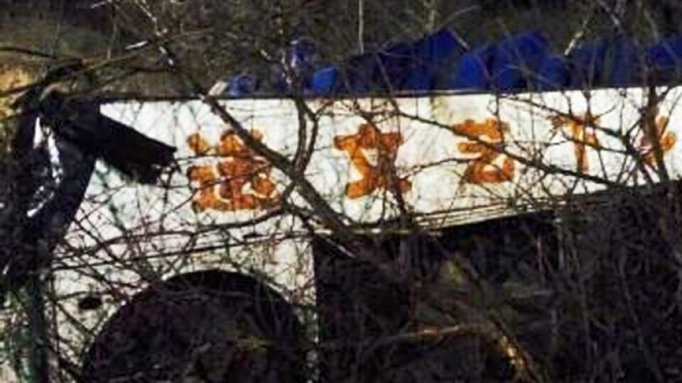 В катастрофе погибли 20 членов труппы