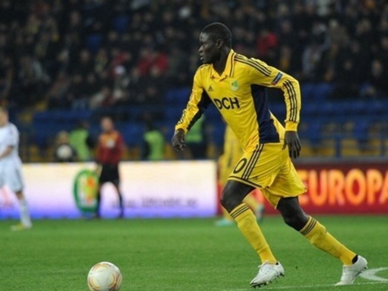 Гуйе будет играть за "Днепр"