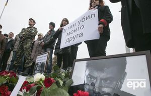 Память Немцова почтили в Киеве на Майдане Незалежности
