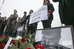 Память Немцова почтили в Киеве на Майдане Незалежности