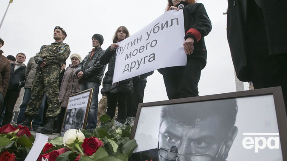 Память Немцова почтили в Киеве на Майдане Незалежности