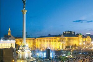 Украине не хватает стабильности и доверия, необходимых для всеобъемлющего и окончательного соглашения о списании внешней задолженности