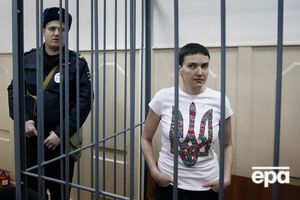 Россия отказывается освободить Савченко