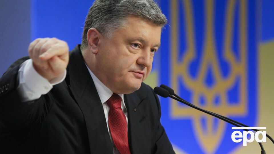 Порошенко подписал указ о создании Конституционной комиссии