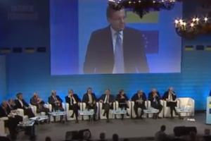 В форуме принимает участие более 250 влиятельных бизнесменов и политиков из Украины, Австрии, Великобритании, Германии, Польши, Франции