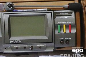 Рада ушла на короткий перерыв