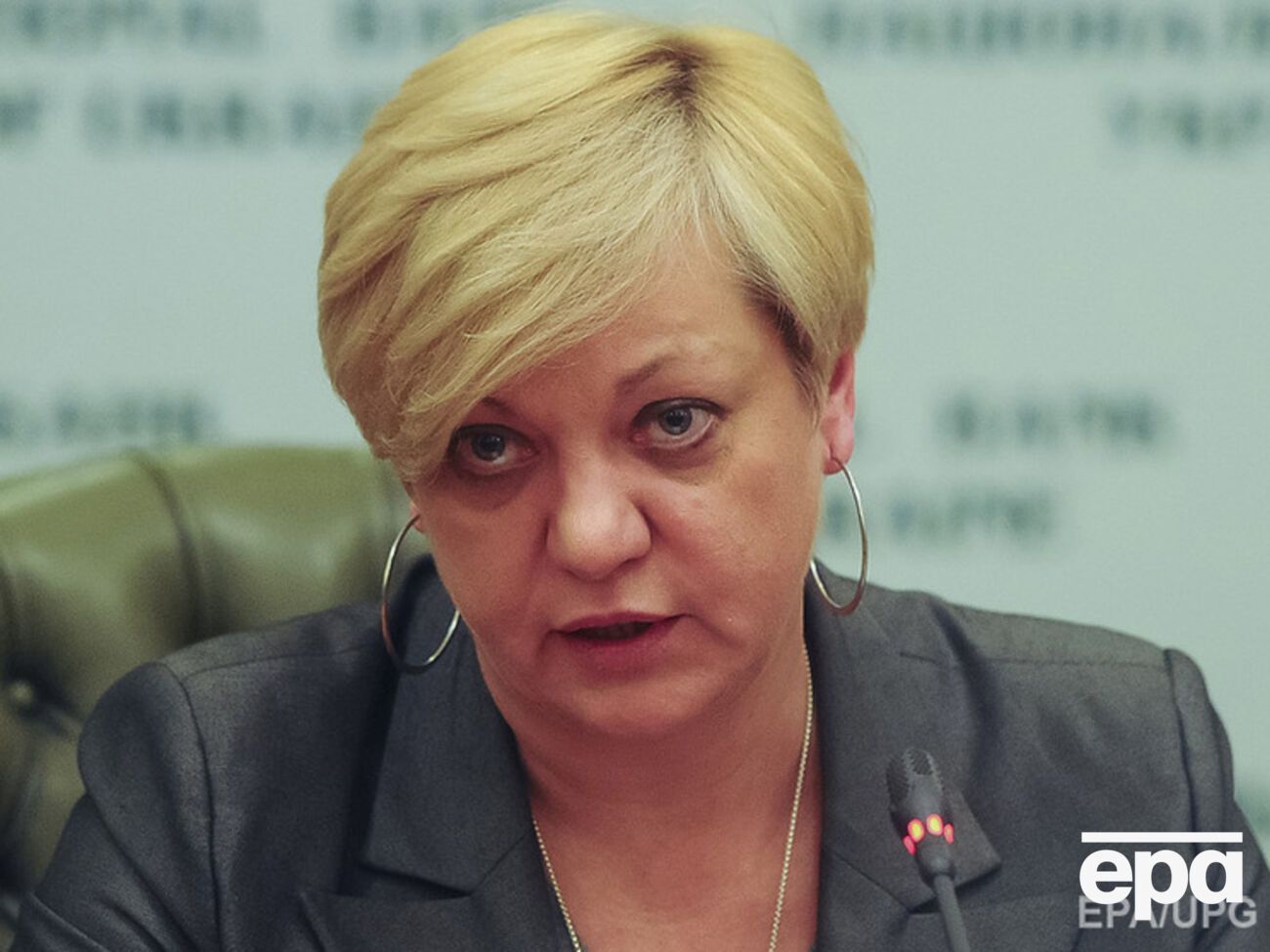 Гонтарева сообщила о повышении ставки рефинансирования