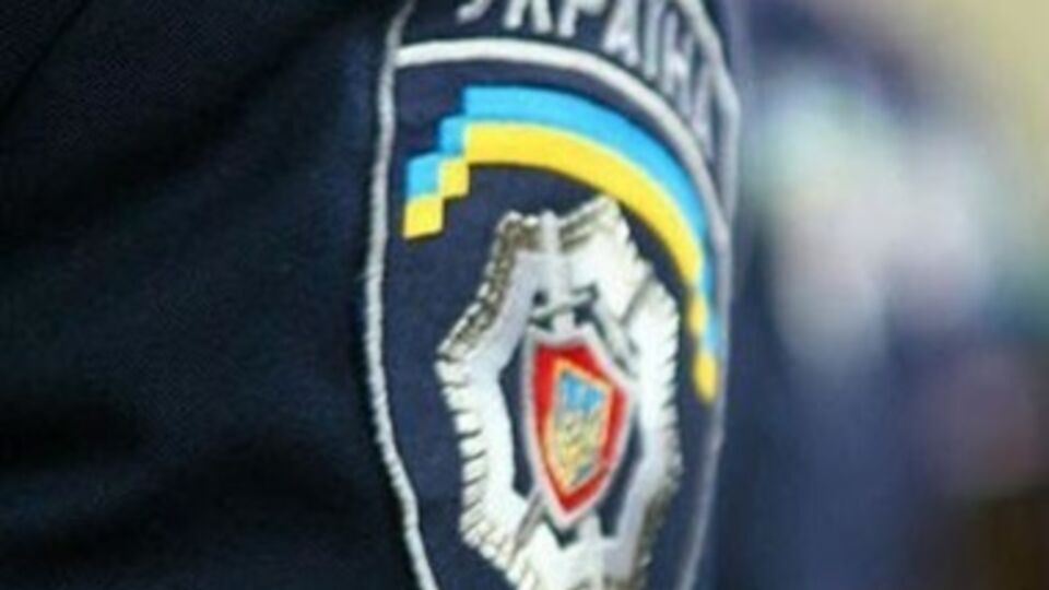 В настоящее время бывшие милиционеры объявлены в розыск, есть постановления суда об их задержании