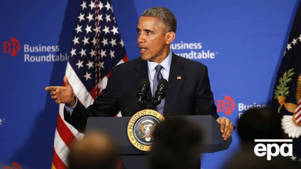 Обама обсудит с лидерами ЕС ситуацию в Украине