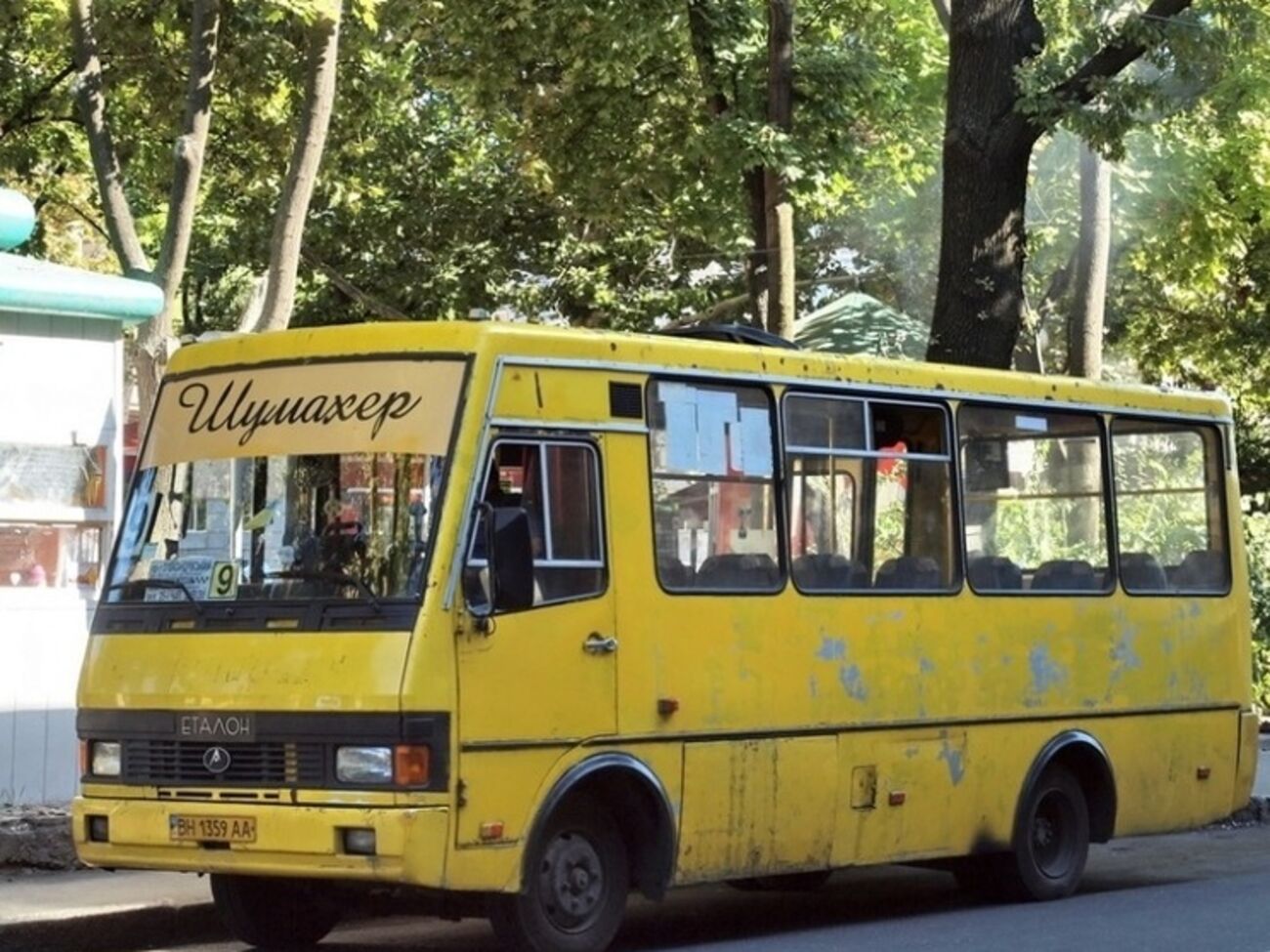 Проезд в одесских маршрутках подорожает до 5 грн