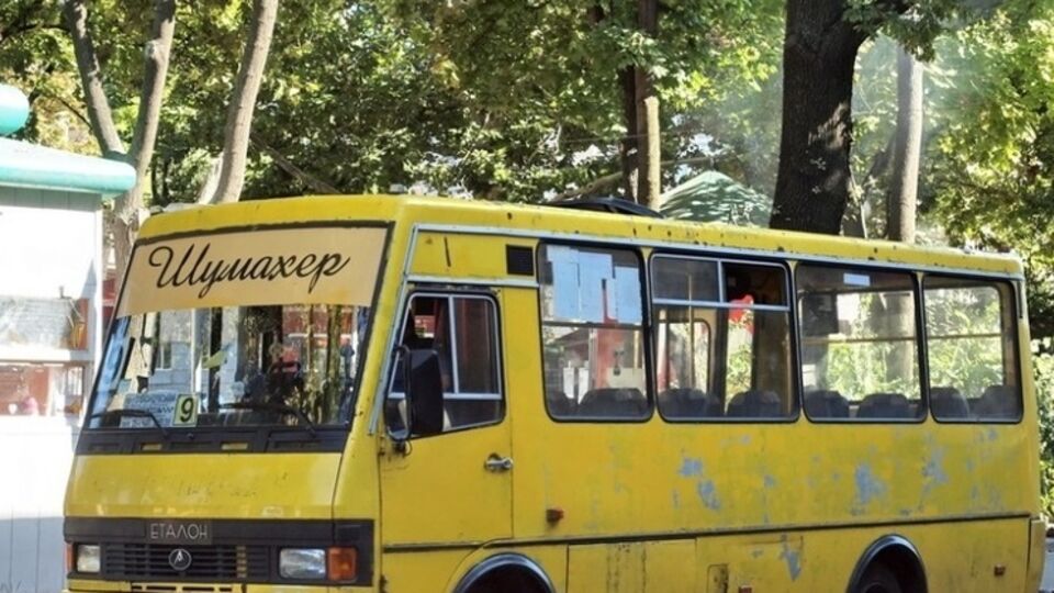 Проезд в одесских маршрутках подорожает до 5 грн