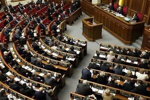 В настоящее время текст законопроекта на сайте парламента отсутствует