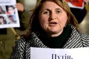 Украинцы Португалии записали ролик, в котором обвинили Путина в смерти Немцова. Видео