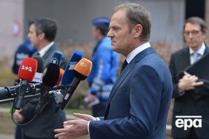 Туск сообщил подробности видеоконференции при участии лидеров ЕС и США