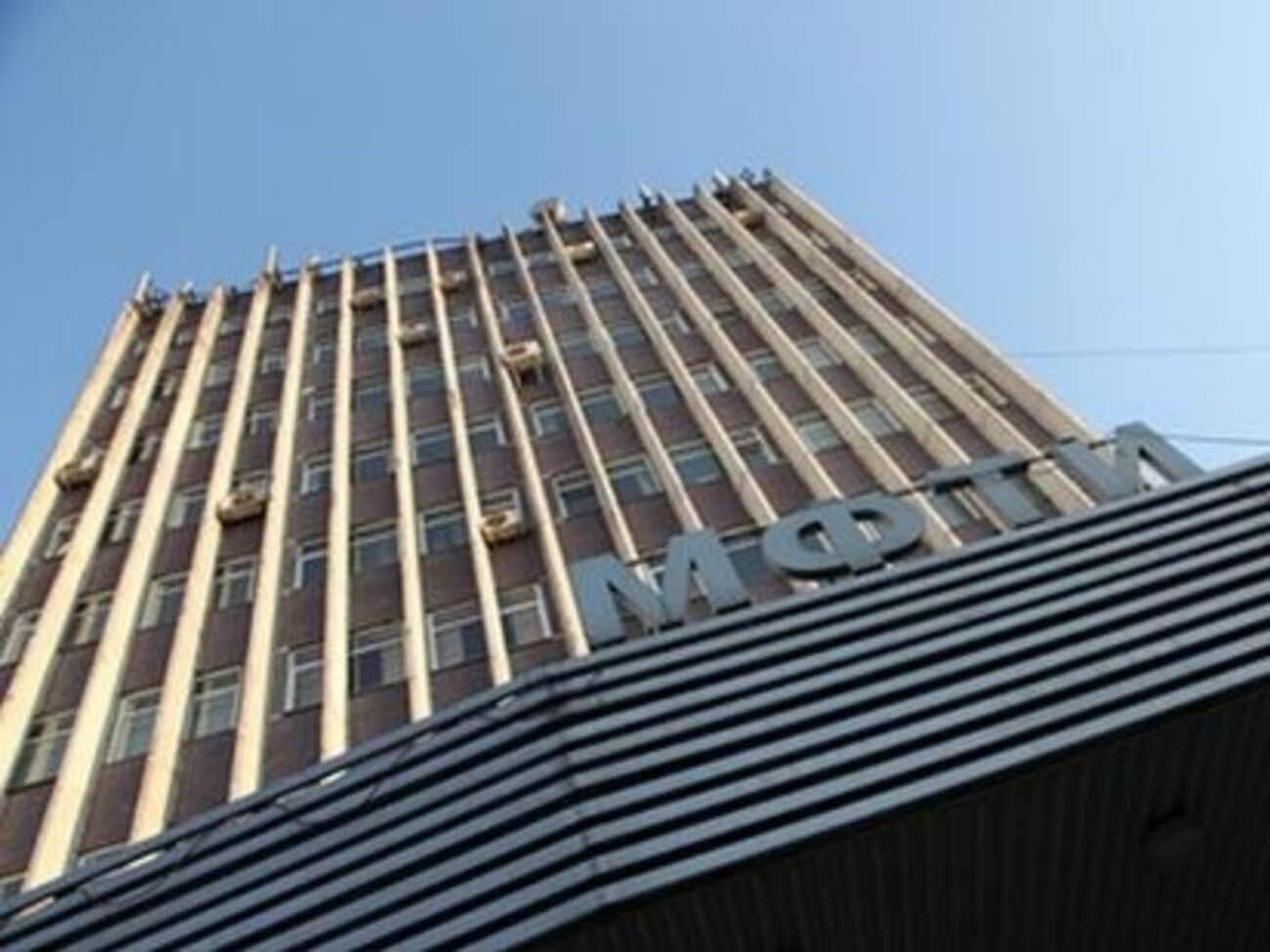 Ранее руководство МФТИ извинилось перед родными Немцова за пост Талисманова