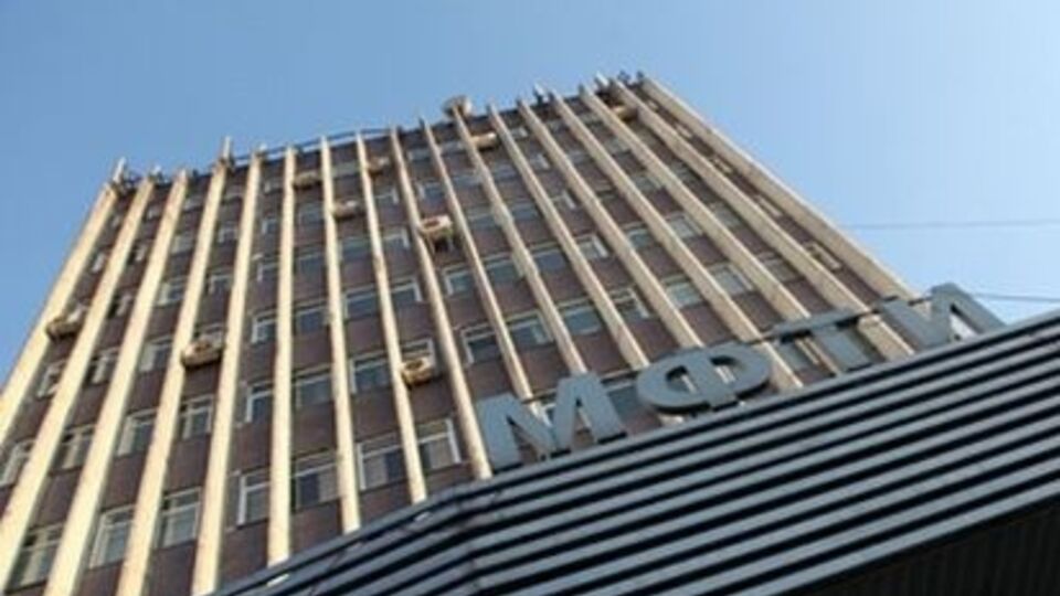 Ранее руководство МФТИ извинилось перед родными Немцова за пост Талисманова