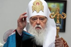 Филарет наградит волонтеров медалями