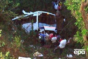 Предположительно, инцидент произошел из-за плохой видимости на дороге