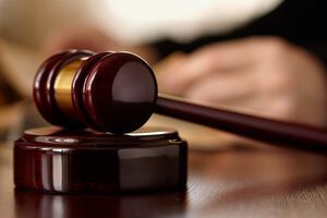 Суд будет рассматривать иск о запрете КПУ