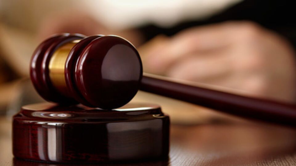 Суд будет рассматривать иск о запрете КПУ